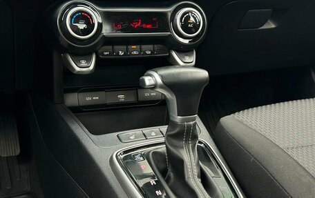 KIA Rio IV, 2021 год, 1 568 400 рублей, 15 фотография