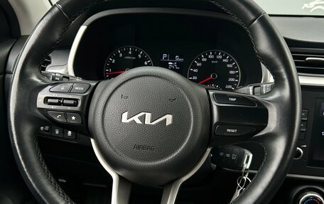KIA Rio IV, 2021 год, 1 568 400 рублей, 18 фотография
