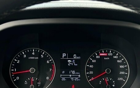 KIA Rio IV, 2021 год, 1 568 400 рублей, 19 фотография