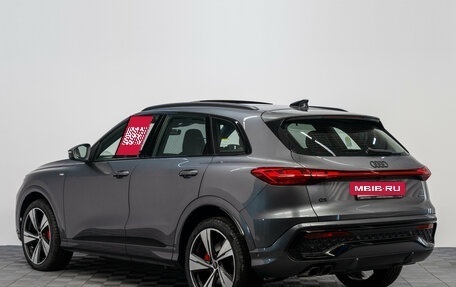 Audi Q5, 2026 год, 8 290 000 рублей, 4 фотография
