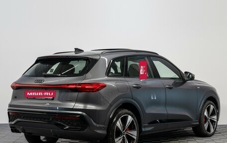 Audi Q5, 2026 год, 8 290 000 рублей, 2 фотография