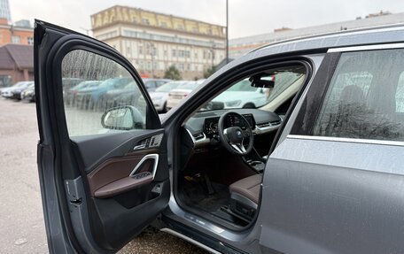 BMW X1, 2026 год, 4 590 000 рублей, 7 фотография