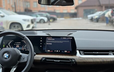 BMW X1, 2026 год, 4 590 000 рублей, 16 фотография