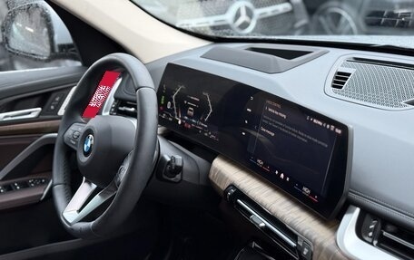 BMW X1, 2026 год, 4 590 000 рублей, 19 фотография