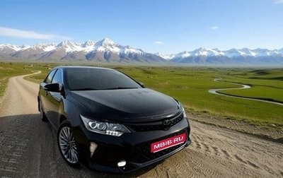 Toyota Camry, 2013 год, 1 750 000 рублей, 1 фотография