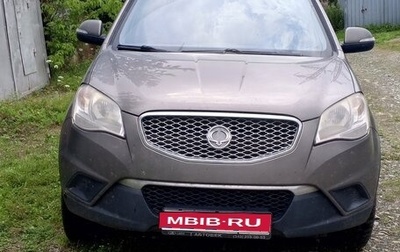 SsangYong Actyon II рестайлинг, 2012 год, 900 000 рублей, 1 фотография