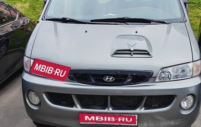 Hyundai Starex I рестайлинг, 2002 год, 700 000 рублей, 1 фотография