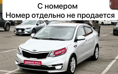 KIA Rio III рестайлинг, 2015 год, 820 000 рублей, 1 фотография