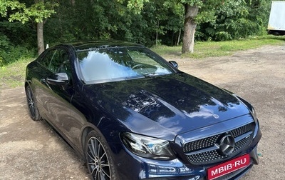 Mercedes-Benz E-Класс, 2019 год, 5 500 000 рублей, 1 фотография