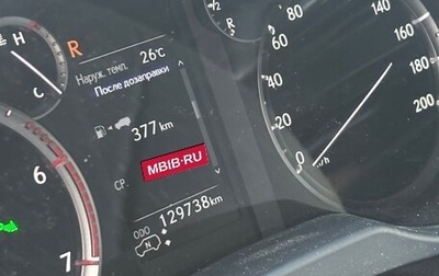 Lexus GX II, 2019 год, 6 500 000 рублей, 1 фотография
