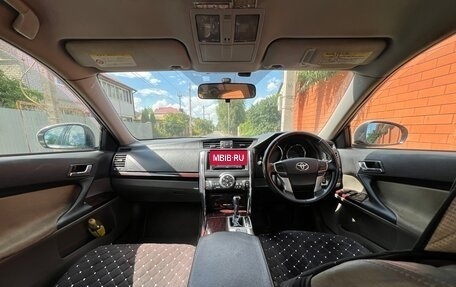 Toyota Mark X II, 2009 год, 950 000 рублей, 5 фотография