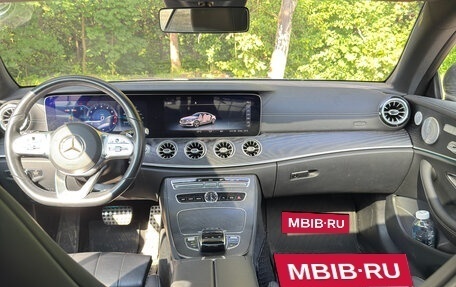 Mercedes-Benz E-Класс, 2019 год, 5 500 000 рублей, 24 фотография