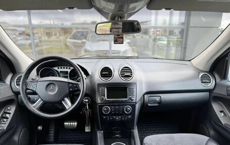 Mercedes-Benz M-Класс, 2007 год, 950 000 рублей, 11 фотография