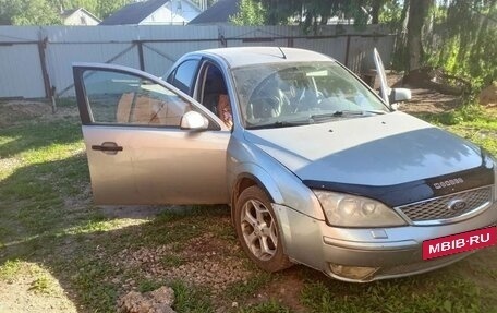 Ford Mondeo III, 2005 год, 260 000 рублей, 2 фотография