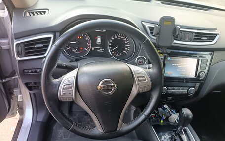 Nissan X-Trail, 2017 год, 1 550 000 рублей, 5 фотография
