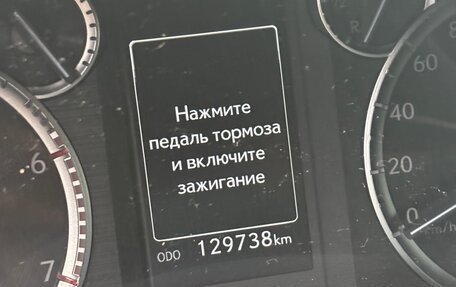 Lexus GX II, 2019 год, 6 500 000 рублей, 4 фотография