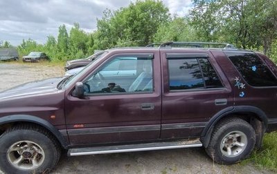 Opel Frontera A, 1994 год, 260 000 рублей, 1 фотография