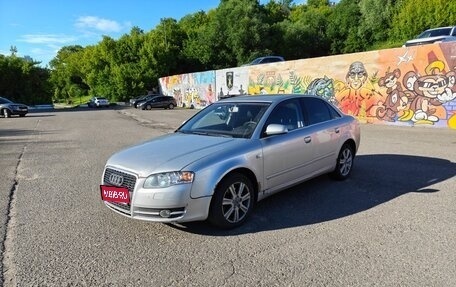 Audi A4, 2004 год, 440 000 рублей, 1 фотография