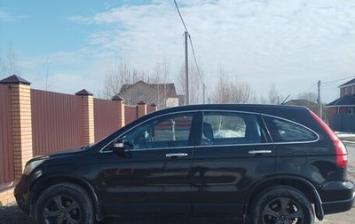 Honda CR-V III рестайлинг, 2008 год, 710 000 рублей, 1 фотография