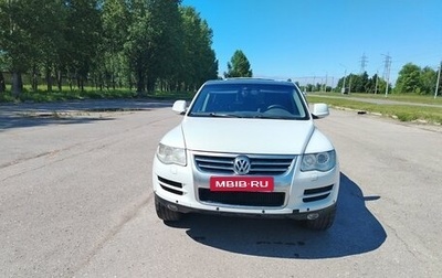 Volkswagen Touareg III, 2008 год, 750 000 рублей, 1 фотография