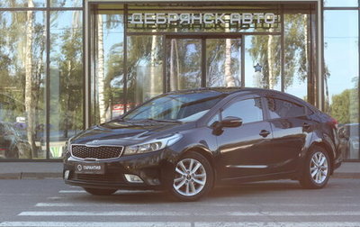 KIA Cerato III, 2019 год, 1 795 000 рублей, 1 фотография