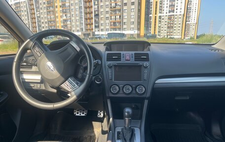 Subaru XV I рестайлинг, 2012 год, 1 199 000 рублей, 5 фотография