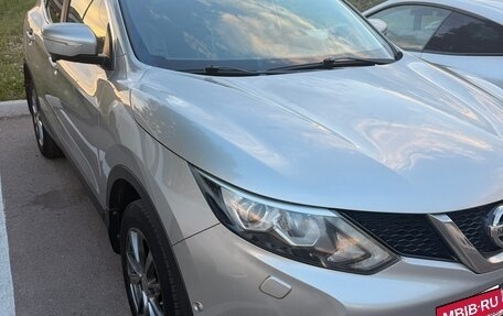 Nissan Qashqai, 2014 год, 1 400 000 рублей, 2 фотография