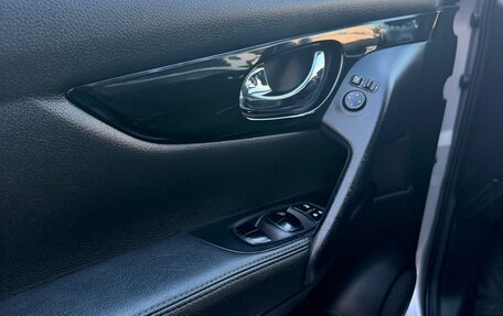 Nissan Qashqai, 2014 год, 1 400 000 рублей, 11 фотография