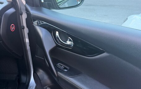 Nissan Qashqai, 2014 год, 1 400 000 рублей, 7 фотография