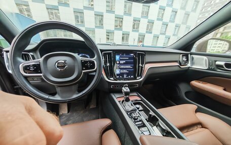 Volvo V60 Cross Country II, 2021 год, 5 000 000 рублей, 13 фотография