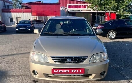 KIA Spectra II (LD), 2007 год, 520 000 рублей, 3 фотография