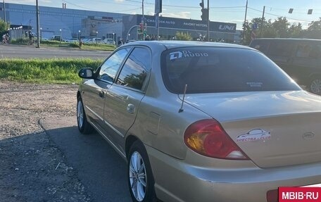 KIA Spectra II (LD), 2007 год, 520 000 рублей, 4 фотография