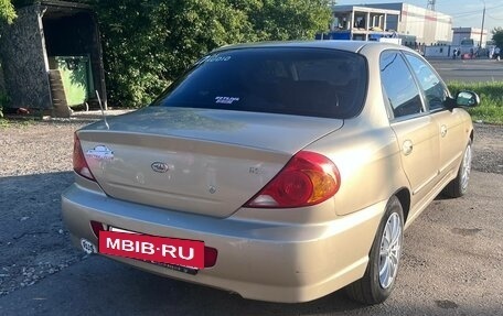 KIA Spectra II (LD), 2007 год, 520 000 рублей, 5 фотография
