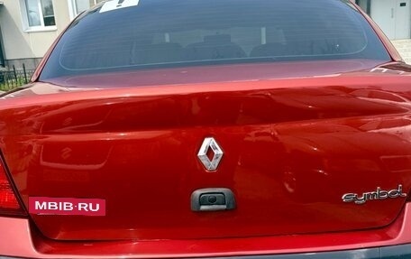 Renault Symbol I, 2005 год, 305 000 рублей, 3 фотография