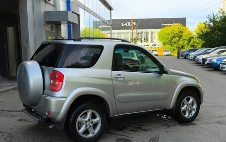 Toyota RAV4, 2001 год, 599 000 рублей, 2 фотография