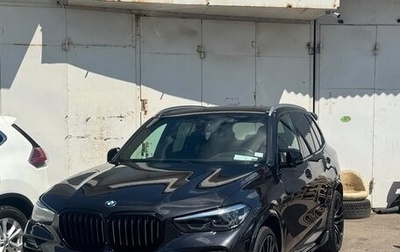 BMW X5, 2022 год, 7 500 000 рублей, 1 фотография