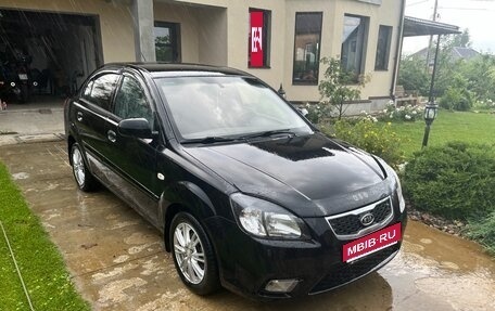 KIA Rio II, 2010 год, 600 000 рублей, 1 фотография