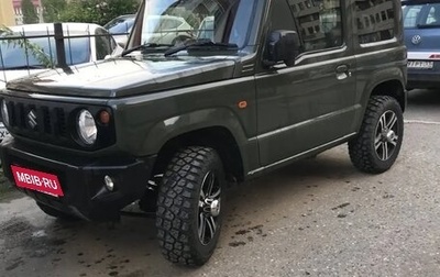 Suzuki Jimny, 2020 год, 1 650 000 рублей, 1 фотография