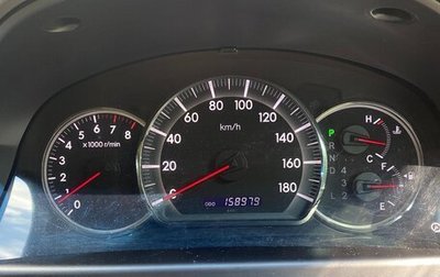 Toyota Alphard III, 2007 год, 2 200 000 рублей, 1 фотография