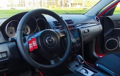 Mazda 3, 2008 год, 670 000 рублей, 1 фотография