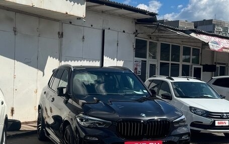 BMW X5, 2022 год, 7 500 000 рублей, 2 фотография