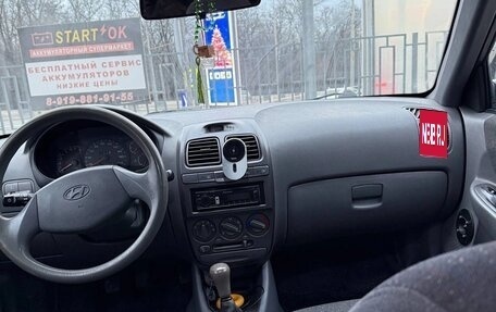 Hyundai Accent II, 2008 год, 360 000 рублей, 8 фотография