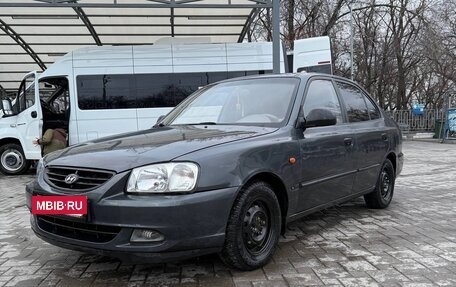 Hyundai Accent II, 2008 год, 360 000 рублей, 4 фотография