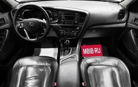 KIA Optima III, 2011 год, 1 145 000 рублей, 10 фотография
