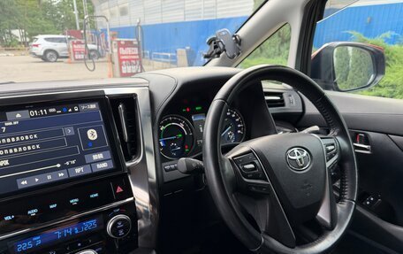 Toyota Alphard III, 2019 год, 4 500 000 рублей, 12 фотография