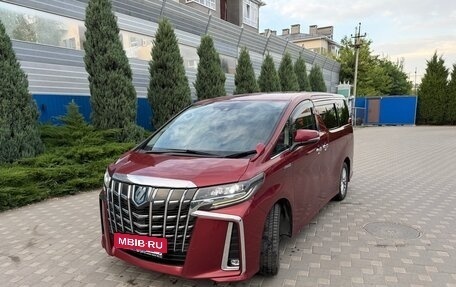 Toyota Alphard III, 2019 год, 4 500 000 рублей, 7 фотография