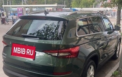 Skoda Kodiaq I, 2019 год, 2 700 000 рублей, 1 фотография