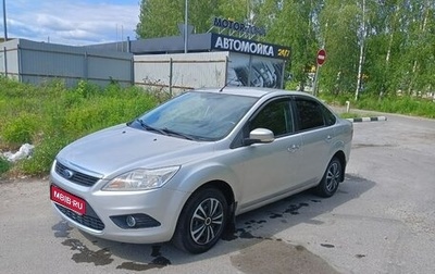 Ford Focus II рестайлинг, 2010 год, 380 000 рублей, 1 фотография