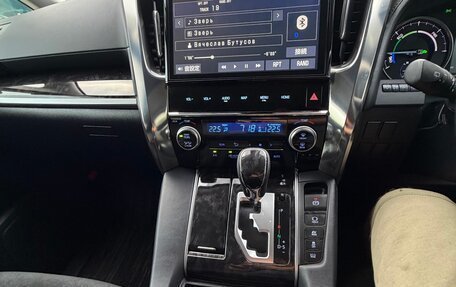 Toyota Alphard III, 2019 год, 4 500 000 рублей, 20 фотография