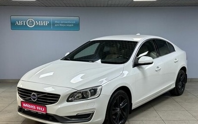 Volvo S60 III, 2013 год, 1 399 000 рублей, 1 фотография